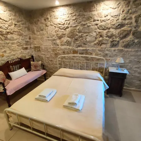 Varko House Апартаменты